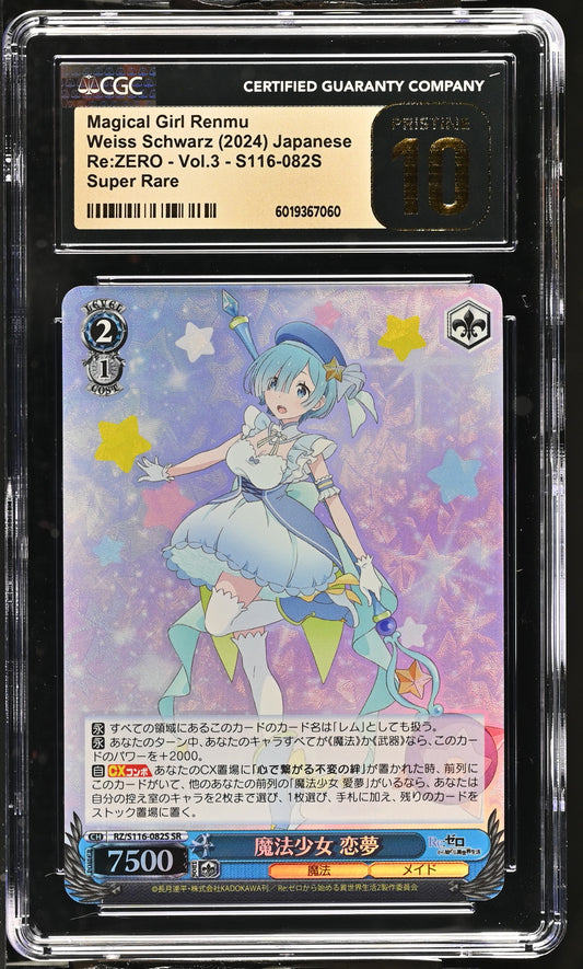 2024 Weiss Schwarz Japanese Re:Zero Vol. 3 Magical Girl Renmu RZ/S116-082S SR CGC 10 Pristine