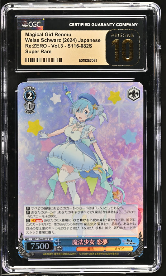 2024 Weiss Schwarz Japanese Re:Zero Vol. 3 Magical Girl Renmu RZ/S116-082S SR CGC 10 Pristine