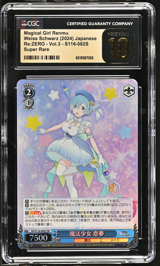 2024 Weiss Schwarz Japanese Re:Zero Vol. 3 Magical Girl Renmu RZ/S116-082S SR CGC 10 Pristine