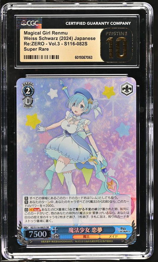 2024 Weiss Schwarz Japanese Re:Zero Vol. 3 Magical Girl Renmu RZ/S116-082S SR CGC 10 Pristine