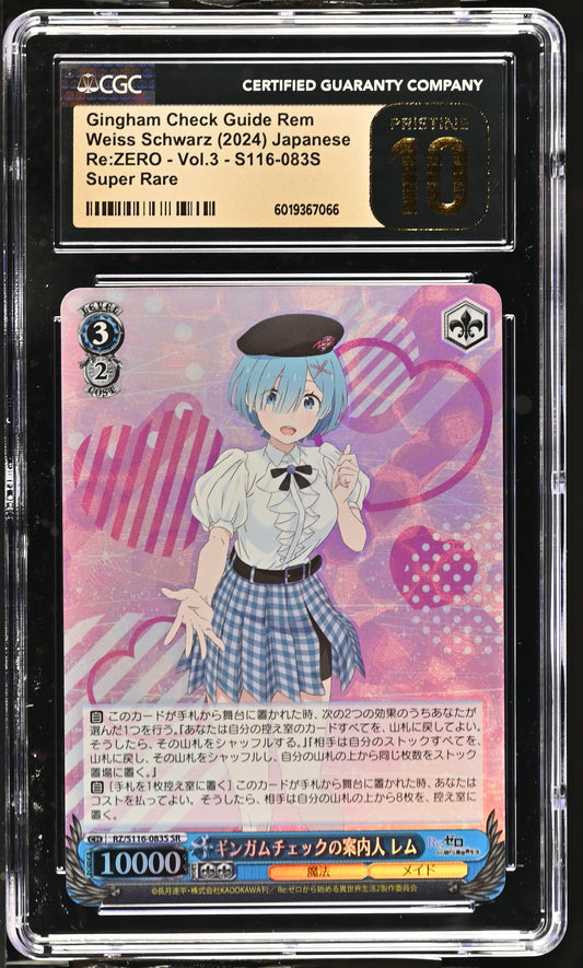 2024 Weiss Schwarz Japanese Re:Zero Vol. 3 Gingham Check Guide Rem RZ/S116-083S SR CGC 10 Pristine