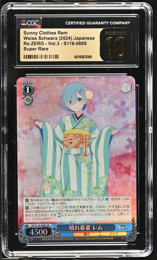2024 Weiss Schwarz Japanese Re:Zero Vol. 3 Sunny Clothes Rem RZ/S116-088S SR CGC 10 Pristine