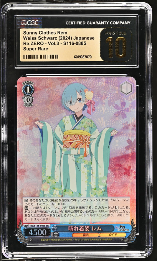 2024 Weiss Schwarz Japanese Re:Zero Vol. 3 Sunny Clothes Rem RZ/S116-088S SR CGC 10 Pristine