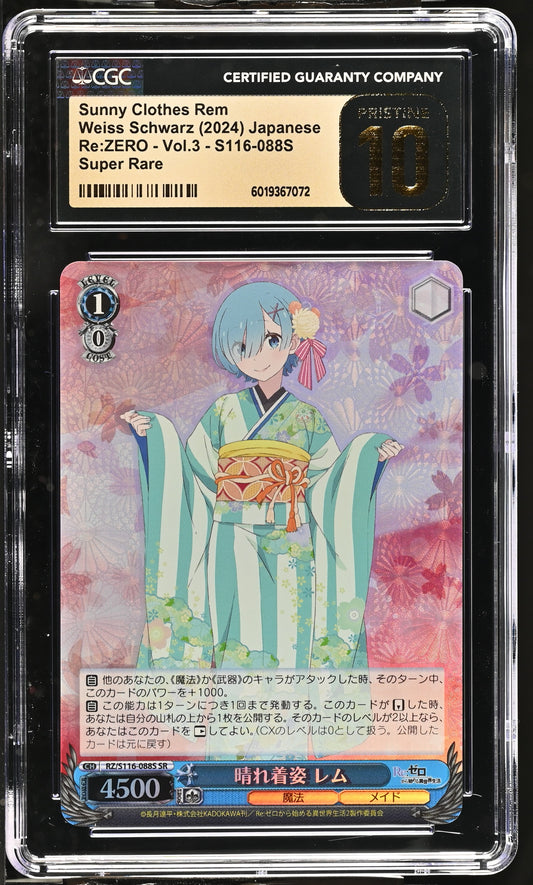 2024 Weiss Schwarz Japanese Re:Zero Vol. 3 Sunny Clothes Rem RZ/S116-088S SR CGC 10 Pristine