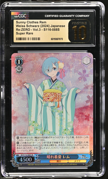 2024 Weiss Schwarz Japanese Re:Zero Vol. 3 Sunny Clothes Rem RZ/S116-088S SR CGC 10 Pristine