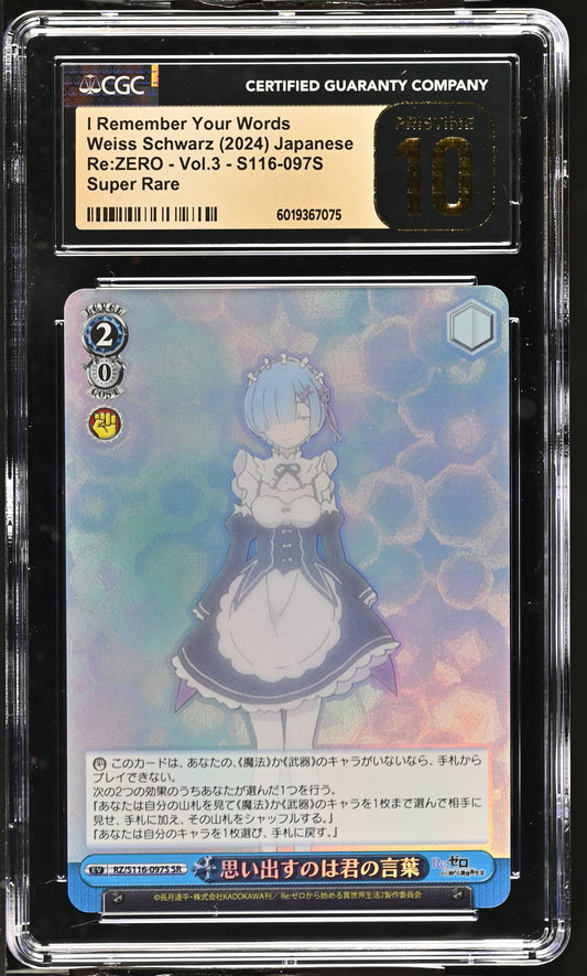 2024 Weiss Schwarz Japanese Re:Zero Vol. 3 I Remember Your Words RZ/S116-097S SR CGC 10 Pristine