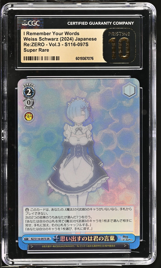 2024 Weiss Schwarz Japanese Re:Zero Vol. 3 I Remember Your Words RZ/S116-097S SR CGC 10 Pristine