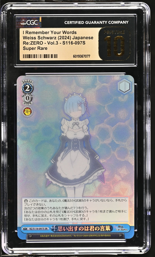 2024 Weiss Schwarz Japanese Re:Zero Vol. 3 I Remember Your Words RZ/S116-097S SR CGC 10 Pristine