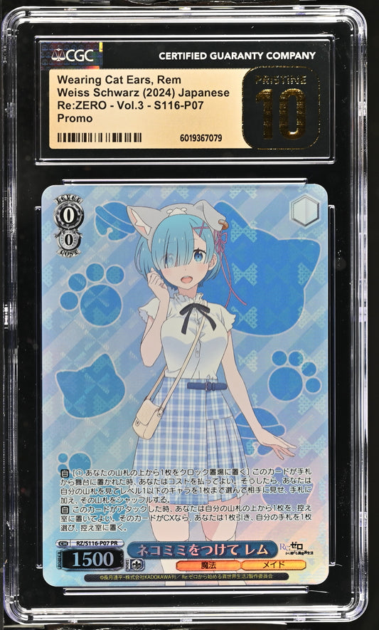 2024 Weiss Schwarz Japanese Re:Zero Vol. 3 Wearing Cat Ears, Rem RZ/S116-P07 PR CGC 10 Pristine