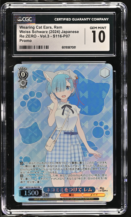 2024 Weiss Schwarz Japanese Re:Zero Vol. 3 Wearing Cat Ears, Rem RZ/S116-P07 PR CGC 10 Gem Mint