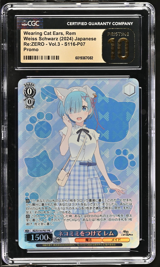 2024 Weiss Schwarz Japanese Re:Zero Vol. 3 Wearing Cat Ears, Rem RZ/S116-P07 PR CGC 10 Pristine