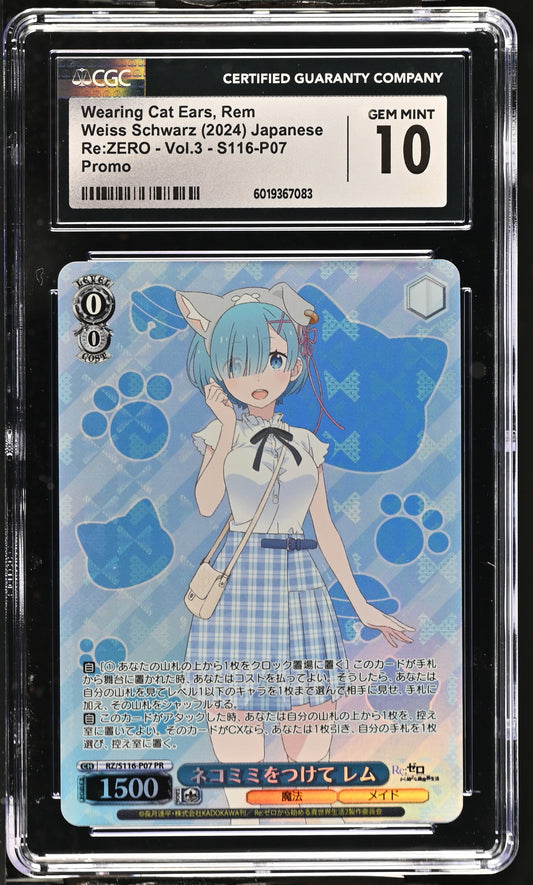 2024 Weiss Schwarz Japanese Re:Zero Vol. 3 Wearing Cat Ears, Rem RZ/S116-P07 PR CGC 10 Gem Mint