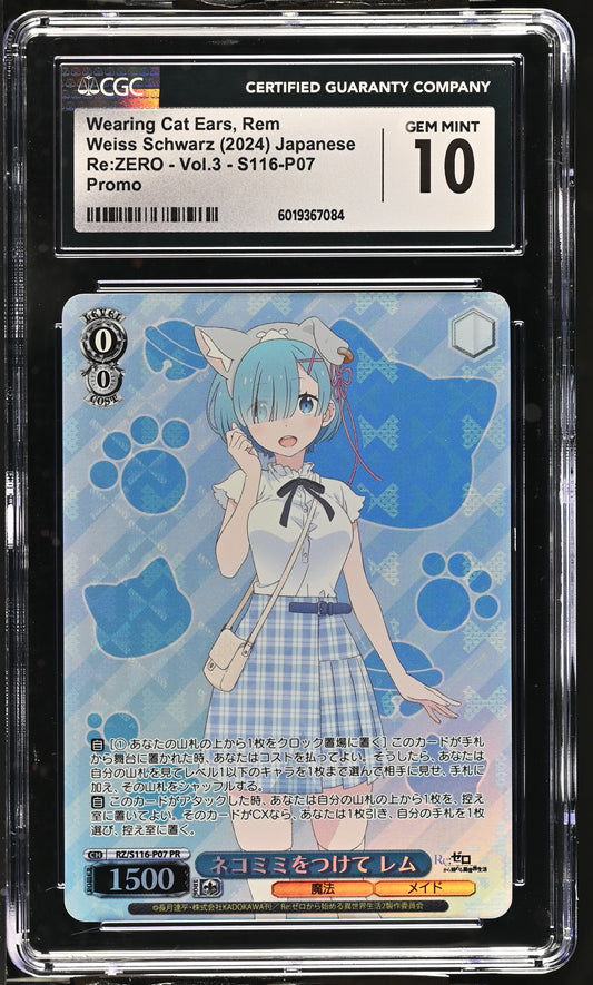 2024 Weiss Schwarz Japanese Re:Zero Vol. 3 Wearing Cat Ears, Rem RZ/S116-P07 PR CGC 10 Gem Mint