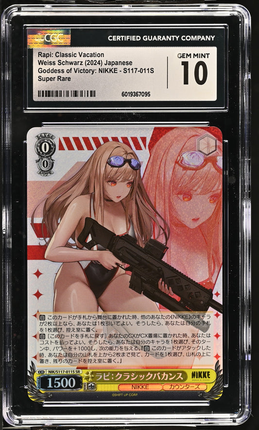 2024 Weiss Schwarz Japanese NIKKE Rapi: Classic Vacation NIK/S117-011S SR CGC 10 Gem Mint