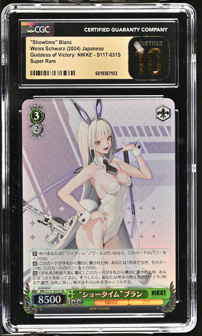 2024 Weiss Schwarz Japanese NIKKE  "Showtime" Blanc NIK/S117-031S SR CGC 10 Pristine