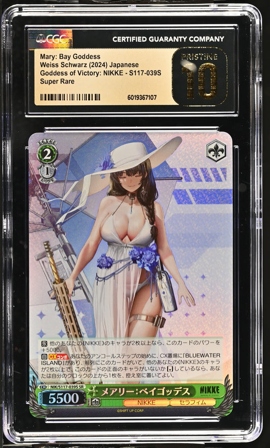 2024 Weiss Schwarz Japanese NIKKE Mary: Bay Goddess NIK/S117-039S SR CGC 10 Pristine