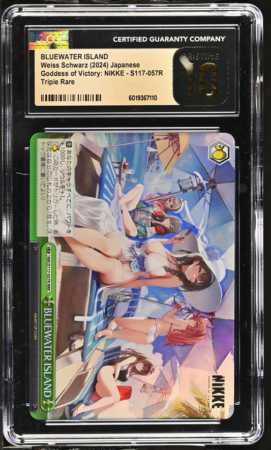 2024 Weiss Schwarz Japanese NIKKE BLUEWATER ISLAND NIK/S117-057R RRR CGC 10 Pristine