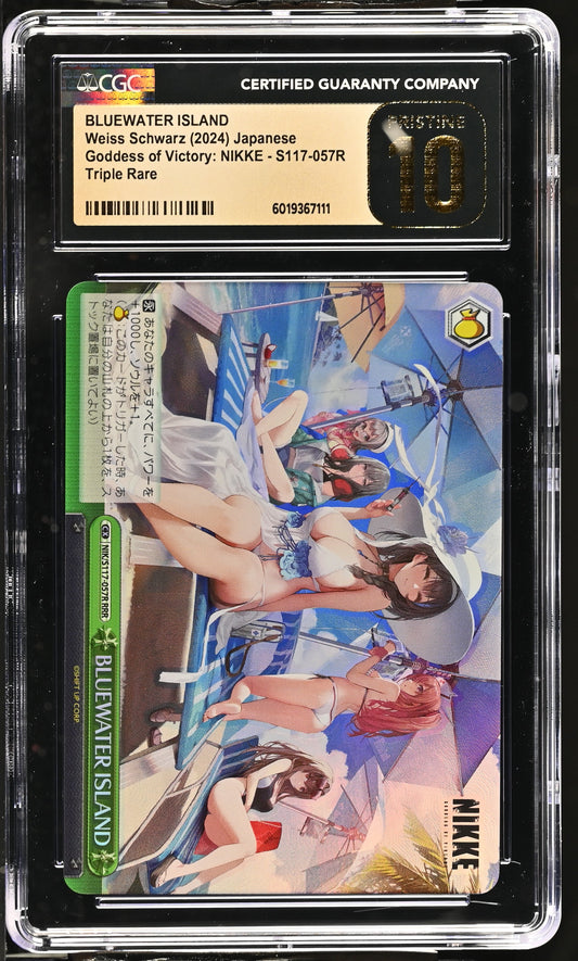 2024 Weiss Schwarz Japanese NIKKE BLUEWATER ISLAND NIK/S117-057R RRR CGC 10 Pristine