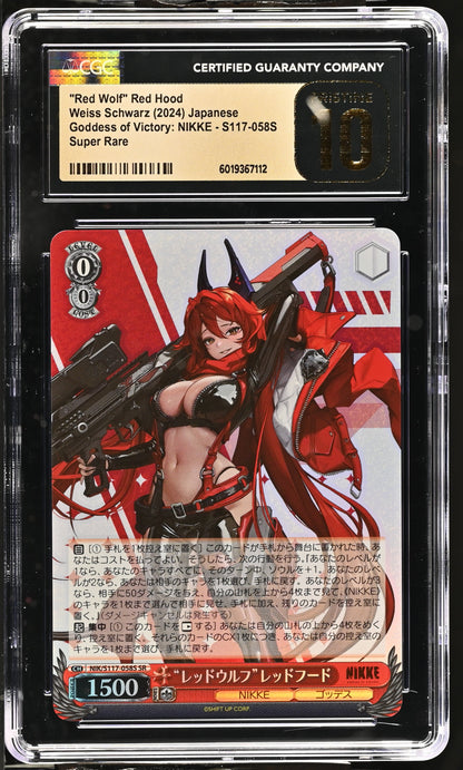 2024 Weiss Schwarz Japanese NIKKE "Red Wolf" Red Hood NIK/S117-058S SR CGC 10 Pristine