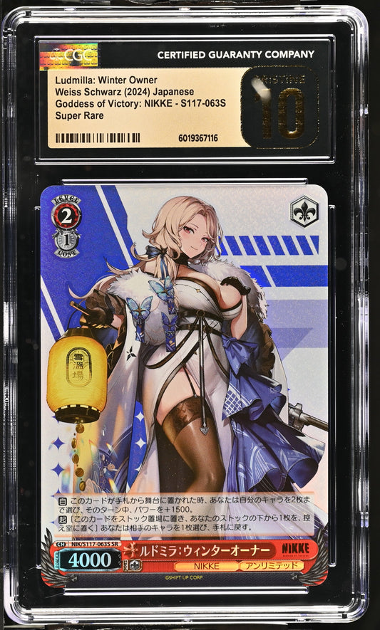 2024 Weiss Schwarz Japanese NIKKE Ludmilla: Winter Owner NIK/S117-063S SR CGC 10 Pristine