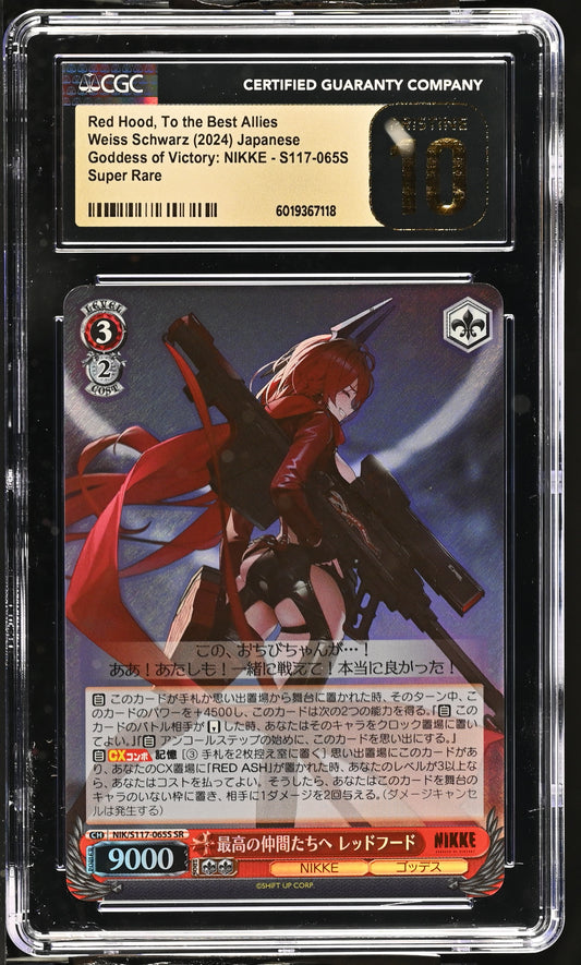 2024 Weiss Schwarz Japanese NIKKE Red Hood, To the Best Allies NIK/S117-065S SR CGC 10 Pristine