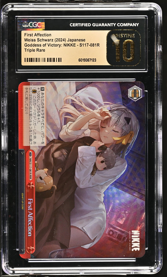 2024 Weiss Schwarz Japanese NIKKE First Affection NIK/S117-081R RRR CGC 10 Pristine