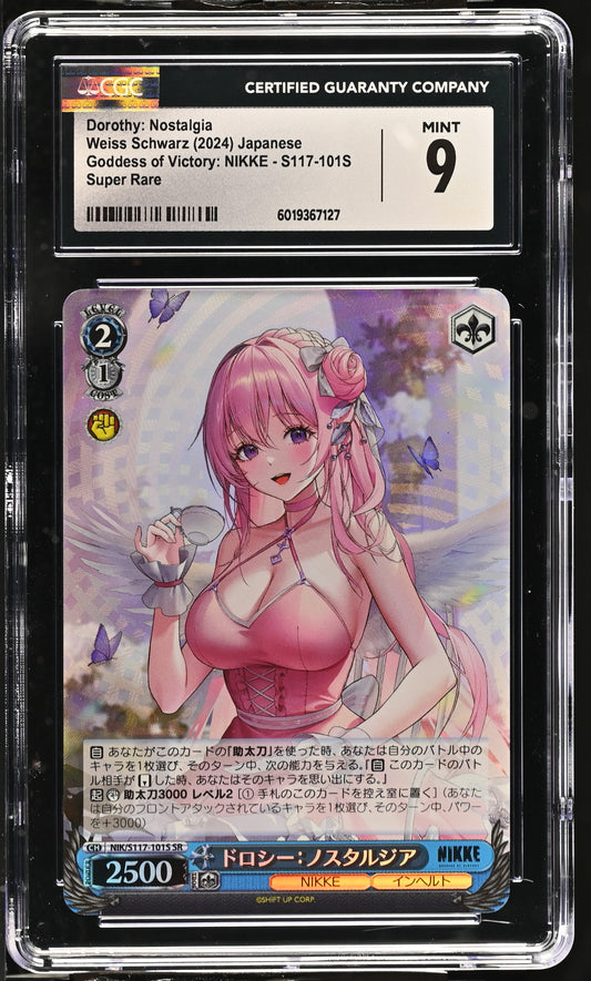 2024 Weiss Schwarz Japanese NIKKE Dorothy: Nostalgia NIK/S117-101S SR CGC 9 Mint