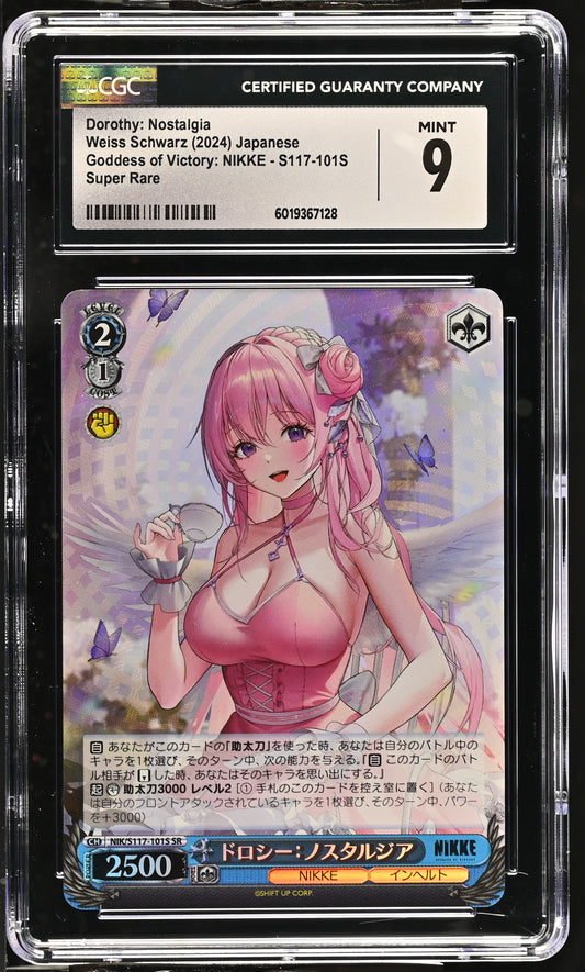 2024 Weiss Schwarz Japanese NIKKE Dorothy: Nostalgia NIK/S117-101S SR CGC 9 Mint