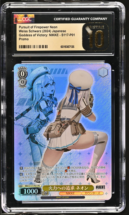 2024 Weiss Schwarz Japanese NIKKE Pursuit of Firepower Neon NIK/S117-P01 PR CGC 10 Pristine