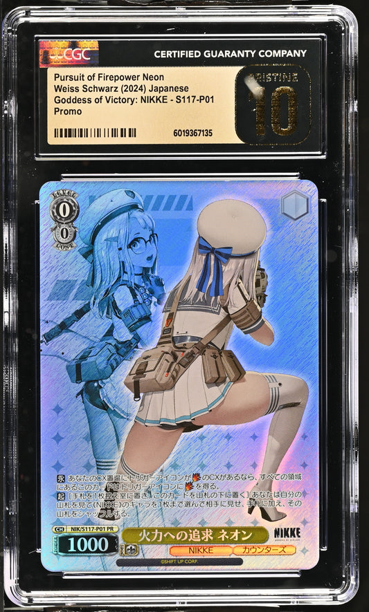 2024 Weiss Schwarz Japanese NIKKE Pursuit of Firepower Neon NIK/S117-P01 PR CGC 10 Pristine