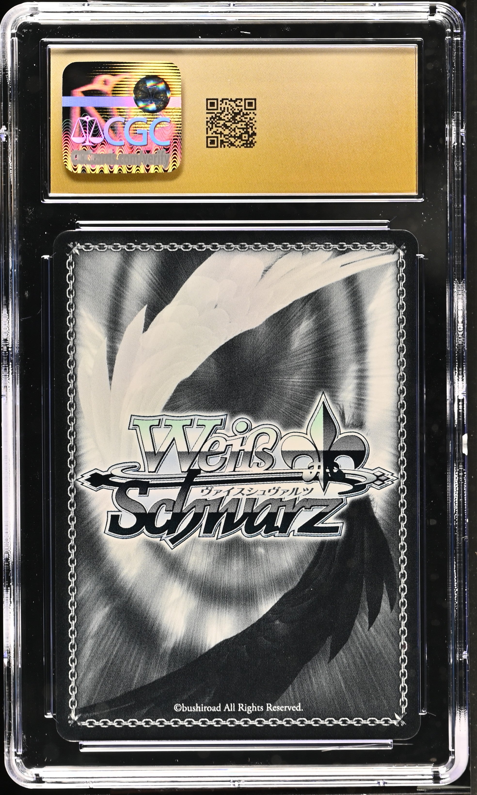 2024 Weiss Schwarz Japanese NIKKE Pursuit of Firepower Neon