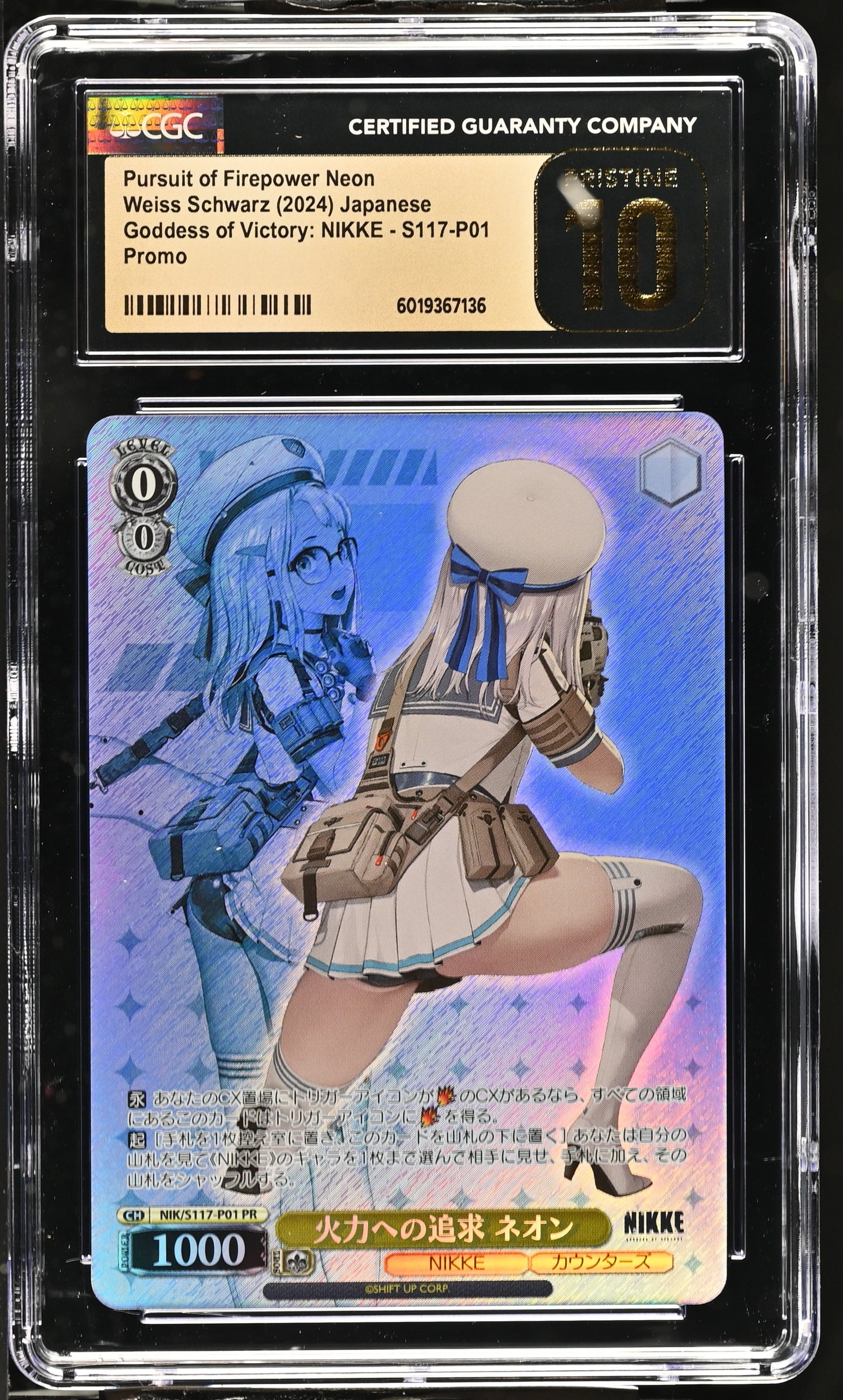 2024 Weiss Schwarz Japanese NIKKE Pursuit of Firepower Neon NIK/S117-P01 PR CGC 10 Pristine