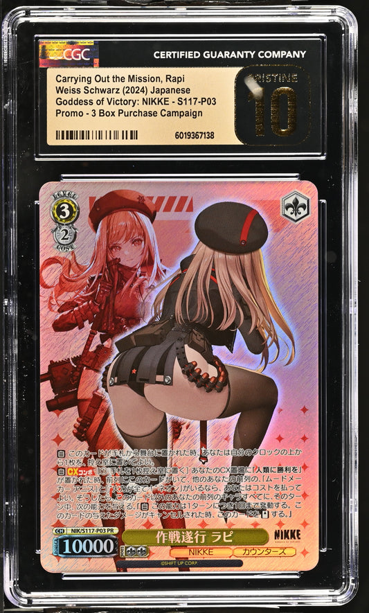 2024 Weiss Schwarz Japanese NIKKE Carrying Out the Mission, Rapi NIK/S117-P03 PR CGC 10 Pristine