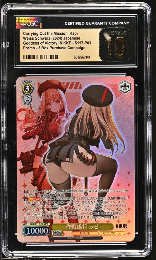 2024 Weiss Schwarz Japanese NIKKE Carrying Out the Mission, Rapi NIK/S117-P03 PR CGC 10 Pristine