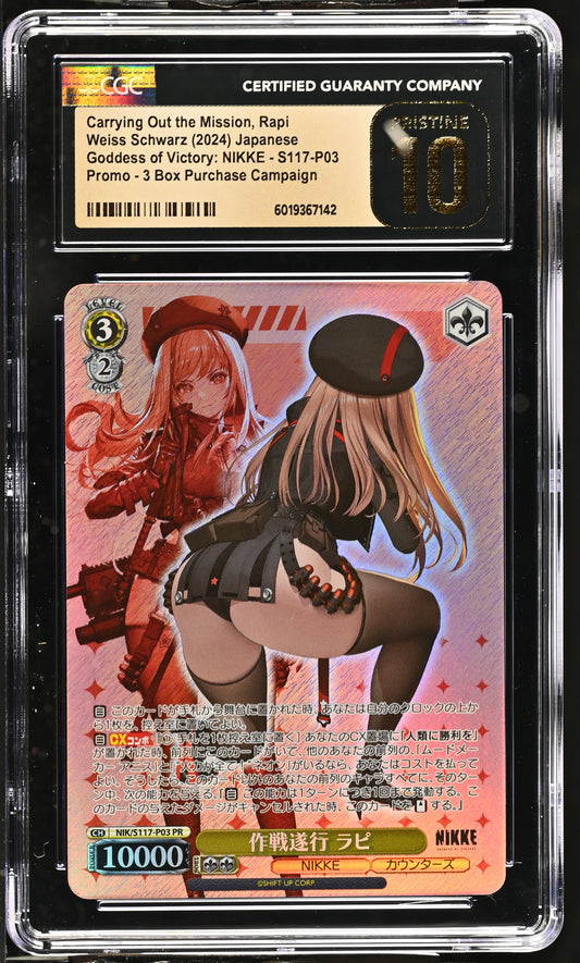 2024 Weiss Schwarz Japanese NIKKE Carrying Out the Mission, Rapi NIK/S117-P03 PR CGC 10 Pristine