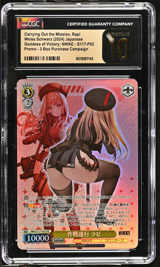 2024 Weiss Schwarz Japanese NIKKE Carrying Out the Mission, Rapi NIK/S117-P03 PR CGC 10 Pristine