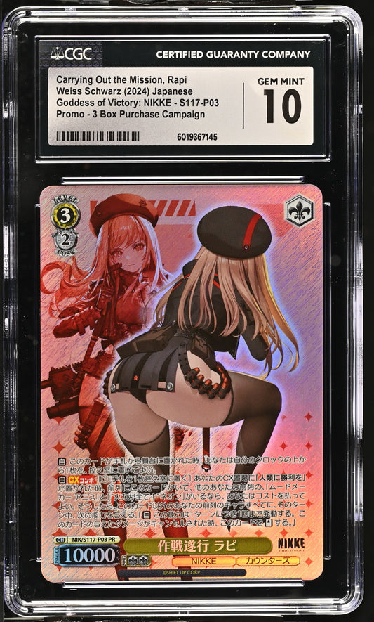 2024 Weiss Schwarz Japanese NIKKE Carrying Out the Mission, Rapi NIK/S117-P03 PR CGC 10 Gem Mint