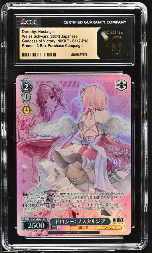2024 Weiss Schwarz Japanese NIKKE Dorothy: Nostalgia NIK/S117-P10 PR CGC 10 Pristine