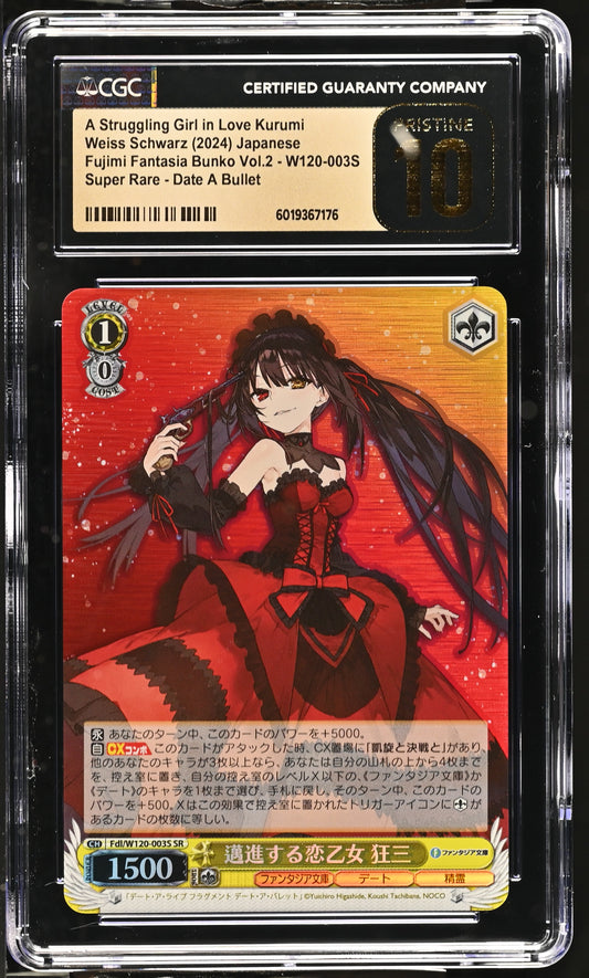 2024 Weiss Schwarz Japanese Fujimi Fantasia Bunko Vol. 2 A Struggling Girl in Love Kurumi Fdl/W120-003S SR CGC 10 Pristine