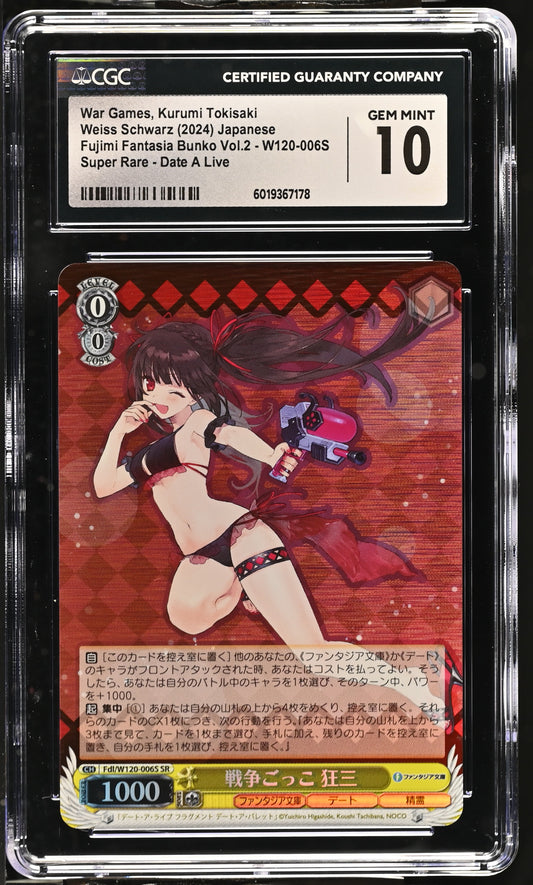 2024 Weiss Schwarz Japanese Fujimi Fantasia Bunko Vol. 2 War Games, Kurumi Fdl/W120-006S SR CGC 10 Gem Mint