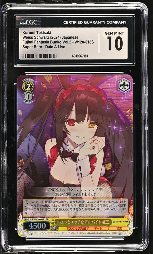 2024 Weiss Schwarz Japanese Fujimi Fantasia Bunko Vol. 2 Kurumi Tokisaki Fdl/W120-018S SR CGC 10 Gem Mint