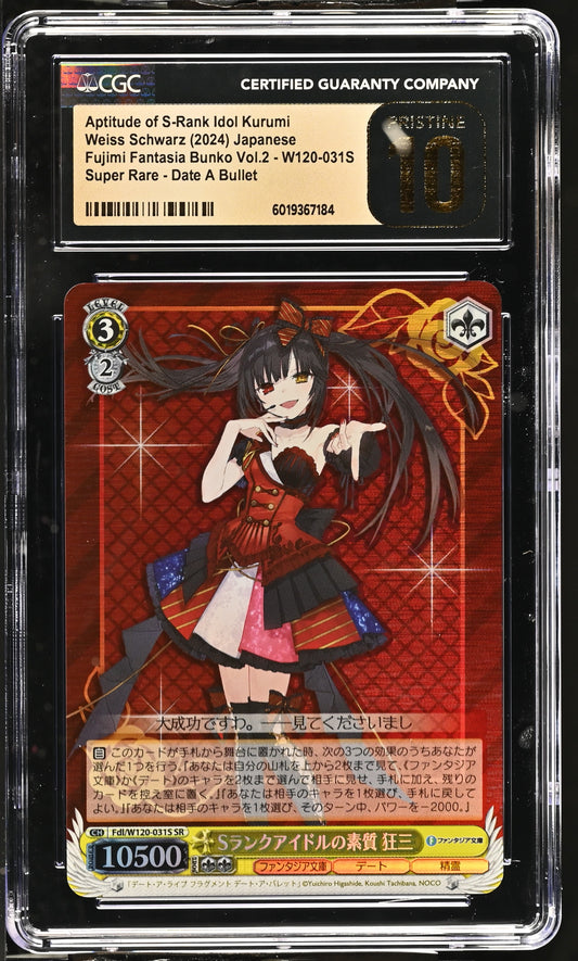 2024 Weiss Schwarz Japanese Fujimi Fantasia Bunko Vol. 2 Aptitude of S-Rank Idol Kurumi Fdl/W120-031S SR CGC 10 Pristine