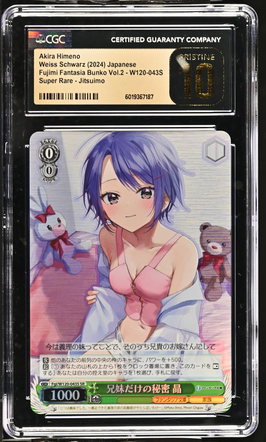 2024 Weiss Schwarz Japanese Fujimi Fantasia Bunko Vol. 2 Akira Himeno Fgi/W120-043S SR CGC 10 Pristine