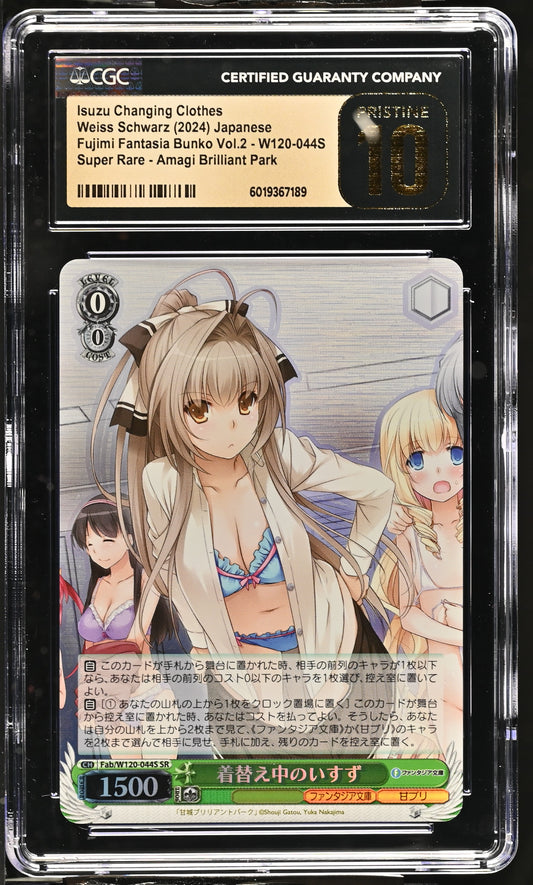 2024 Weiss Schwarz Japanese Fujimi Fantasia Bunko Vol. 2 Isuzu Changing Clothes Fab/W120-044S SR CGC 10 Pristine