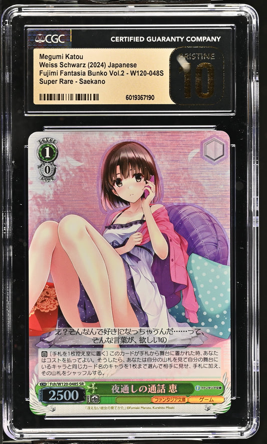 2024 Weiss Schwarz Japanese Fujimi Fantasia Bunko Vol. 2 Megumi Katou Fsh/W120-048S SR CGC 10 Pristine