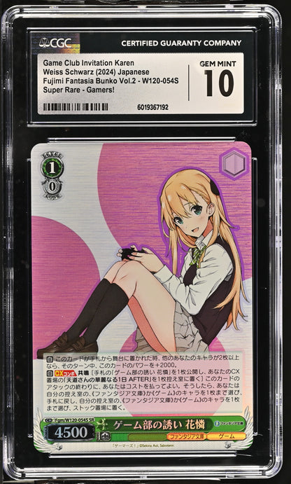 2024 Weiss Schwarz Japanese Fujimi Fantasia Bunko Vol. 2 Game Club Invitation Karen Fgm/W120-054S SR CGC 10 Gem Mint