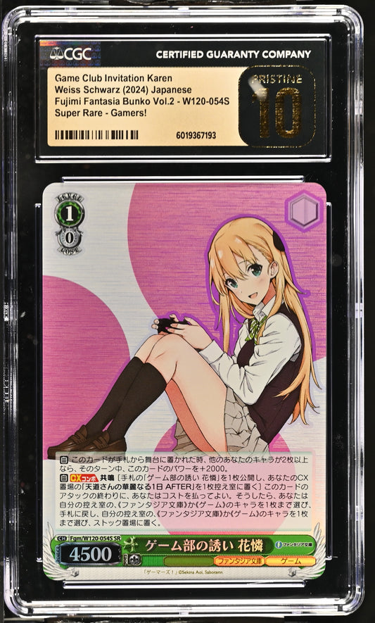 2024 Weiss Schwarz Japanese Fujimi Fantasia Bunko Vol. 2 Game Club Invitation Karen Fgm/W120-054S SR CGC 10 Pristine