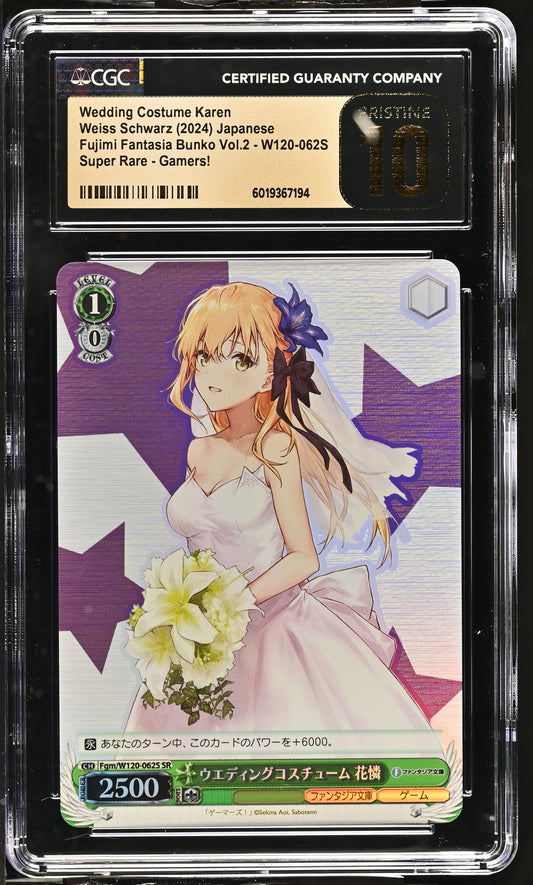 2024 Weiss Schwarz Japanese Fujimi Fantasia Bunko Vol. 2 Wedding Costume Karen Fgm/W120-062S SR CGC 10 Pristine