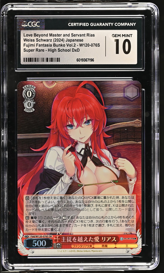 2024 Weiss Schwarz Japanese Fujimi Fantasia Bunko Vol. 2 Love Beyond Master and Servant Rias Fdd/W120-076S SR CGC 10 Gem Mint