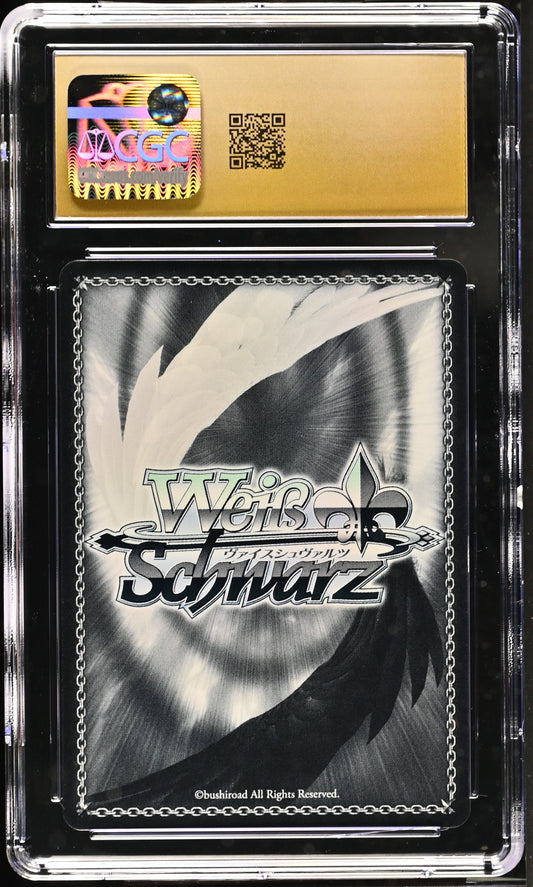 2024 Weiss Schwarz Japanese Fujimi Fantasia Bunko Vol. 2 Love Beyond Master and Servant Rias Fdd/W120-076S SR CGC 10 Pristine